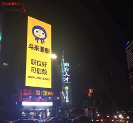 淮安斗米兼职模特靠谱吗(兼职模特签约里的圈套)
