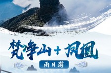 淮安两日游推荐(二日游最佳景点)