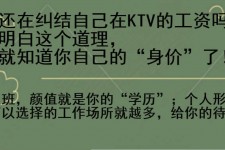 淮安北京伴游招聘 北京伴游 北京是一个神奇的多数市，若干朝代的天子都在北京建都