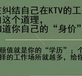 淮安北京伴游招聘 北京伴游 北京是一个神奇的多数市，若干朝代的天子都在北京建都