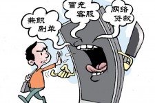 淮安长沙大学生兼职伴游伴随梦璐的简单介绍