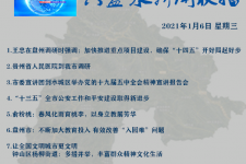 淮安私人伴游是什么 不止洗米嫂与Mandy的对决，洗米华情路上还有超模、亚姐集体闪现