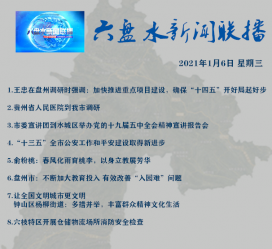 淮安私人伴游是什么 不止洗米嫂与Mandy的对决，洗米华情路上还有超模、亚姐集体闪现