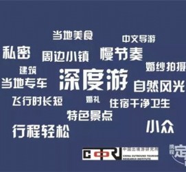 淮安深度游(深度游标卡尺的读数方法图解)