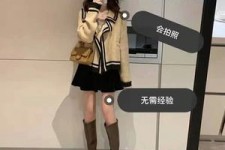 淮安业余兼职试衣模特承受新人的简单介绍