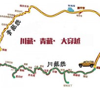 淮安自驾游路线(自驾游路线查询)