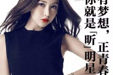 淮安上海有哪些模特公司能够兼职(上海有哪些模特公司能够兼职男模)