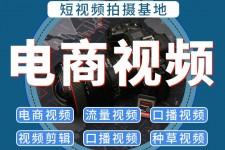 淮安不雅音桥淘宝模特兼职雇用(不雅音桥兼职网拍模特是实的吗)