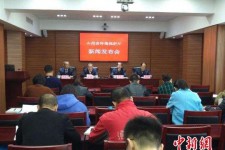 淮安中国伴游管理协会(旅游伴游管家)