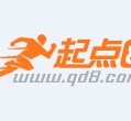 淮安徐州模特兼职雇用(徐州模特网)
