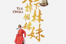 淮安上海伴游雇用上海夜场雇用(上海夜场免费雇用)