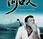 淮安河口兼职模特(河口区兼职工做)