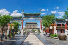 淮安旅行攻略(北京旅行攻略思维导图)