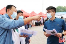 淮安包罗绵阳商务伴游资本雇用预约平台的词条