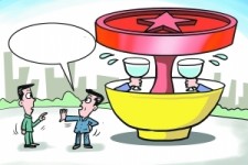 淮安北京私人伴游 北京私密会所:最低入会门槛20万 只接待男客人
