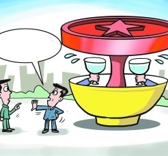 淮安北京私人伴游 北京私密会所:最低入会门槛20万 只接待男客人