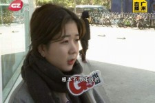 淮安今天去应聘了兼职是部分模特(今天去应聘了兼职是部分模特吗)