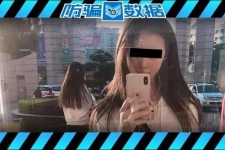 淮安包罗肇庆高端私家伴游预约的词条