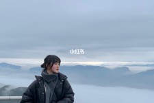 淮安四日游(朝鲜四日游)