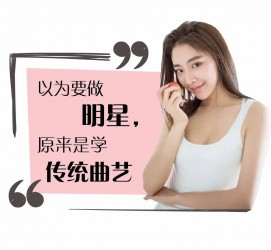 淮安模特的兼职是实是假(广州模特兼职是实是假)