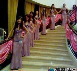 淮安ktv模特雇用可兼职(北京ktv兼职模特雇用)