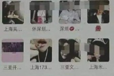 淮安男性私家伴游雇用(上海酒店私家男伴游雇用)