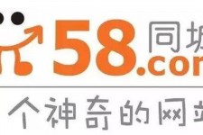 淮安商务伴游招聘 博爱女子58同城上找工作 被骗数千元 满满的全是套路