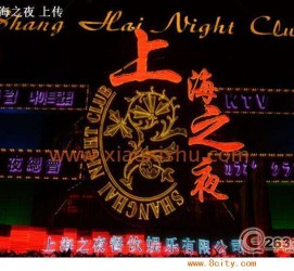 淮安演艺模特兼职雇用信息的简单介绍