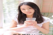 淮安若何去雇用伴游(伴游雇用月入百万)
