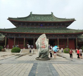 淮安开封旅游攻略(开封旅游攻略自由行攻略)