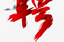 淮安武汉私人伴游招聘佳丽/模特2023.2月已更新(最新招聘资讯)