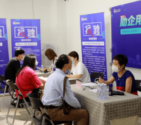 淮安上海伴游招聘 上海富豪娱乐诚聘，办公文员，经理助理