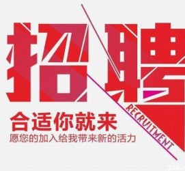 淮安北京伴游招聘 北京伴游 所有的小我私人资料所有隐藏性，平安，可靠，所有是熟客！