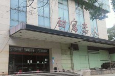 淮安上海外围伴游最新雇用(上海外围伴游最新雇用网)