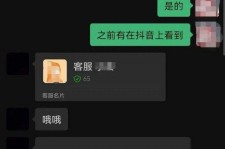 淮安兼职男平面模**一般几的简单介绍