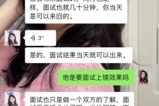 淮安模特兼职微信(哪里能找到模特兼职)