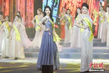 淮安旅游小姐(全球城市旅游小姐)