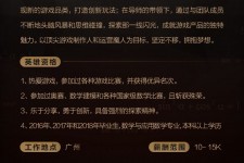 淮安上海**雇用网上海雇用伴游女网(北京上海伴游雇用)