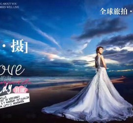 淮安私人伴游 永安一位90后美女，因为贪玩成为网红！“私人定制”周游世界