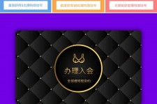 淮安南平学生兼职伴游(泉州师院晚上兼职女)