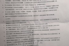 淮安八面通模特兼职(兼职模特的正规渠道)