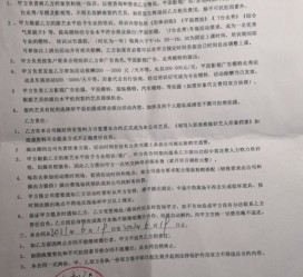 淮安八面通模特兼职(兼职模特的正规渠道)