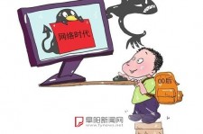 淮安泉州丰泽区伴游网雇用(泉州丰泽区伴游网雇用德律风)