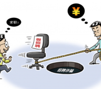 淮安北京伴游招聘 58同城网等平台招聘陷阱遭曝光！已超5千人受骗、诈骗金额近亿元、被逼卖淫！