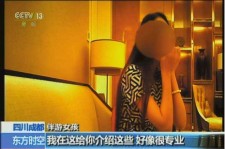 淮安杭州私家伴游价格(同城约伴旅游网杭州)