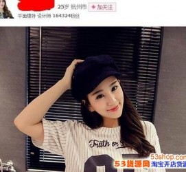 淮安我的模特兼职履历的简单介绍