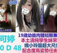 淮安模特兼职提早摄影收费(兼职模特先交钱摄影一般吗)