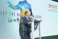 淮安联袂伴游品尝中国最美大同(最美大同爱我家乡)
