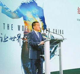 淮安联袂伴游品尝中国最美大同(最美大同爱我家乡)