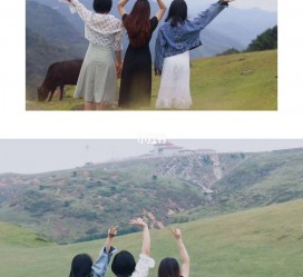 淮安短途旅游(短途旅游英语)